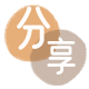 重庆信用卡取现商家秒到账(24小时秒回商家)